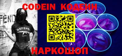 гашик Кунгур