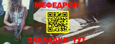 гашик Кунгур
