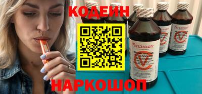 гашик Кунгур