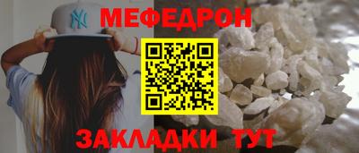 гашик Кунгур