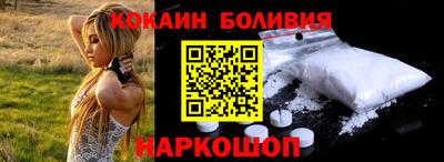 прущая мука Кулебаки