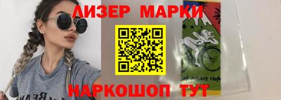 гашик Кунгур