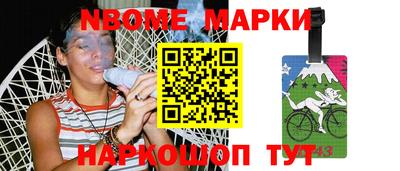 прущая мука Кулебаки