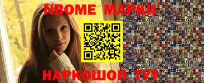 гашик Кунгур