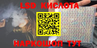прущая мука Кулебаки