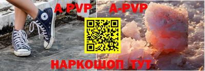 гашик Кунгур