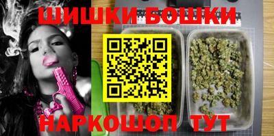 каннабис Кумертау