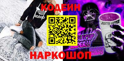 прущая мука Кулебаки