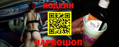 гашик Кунгур