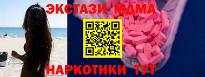 каннабис Кумертау