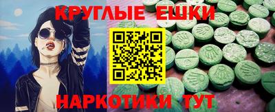 прущая мука Кулебаки