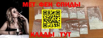 каннабис Кумертау