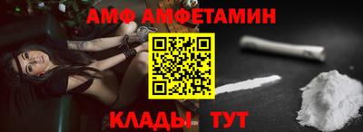 гашик Кунгур