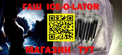 прущая мука Кулебаки