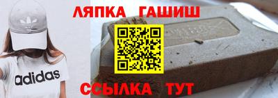 каннабис Кумертау