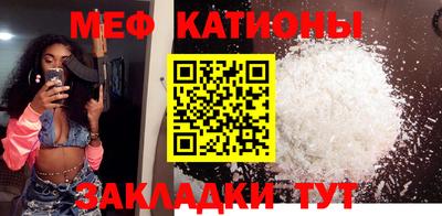 каннабис Кумертау