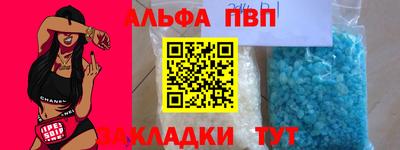 гашик Кунгур