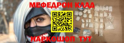 гашик Кунгур